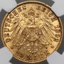 3930. Niemcy, Hesja, Ludwik IV, 20 marek 1892 A, Berlin, NGC AU58 - rzadkie - 4