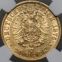 3932. Niemcy, Anhalt, Fryderyk I, 20 marek 1875 A, Berlin, NGC AU55 - rzadkie - 4