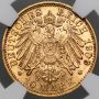 3933. Niemcy, Badenia, Fryderyk II, 10 marek 1909 G, Karlsruhe, NGC MS61 - 4