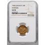 3934. Niemcy, Hamburg, 10 marek 1908 J, NGC AU58 - rzadki rocznik - 2