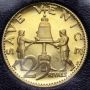 3943. Ajman, 25 riali 1971, Ratowanie Wenecji - oryginalne etui z plombą - 4