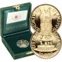 3968. Watykan, Benedykt XVI, 20 euro 2005, Chrzest - 2