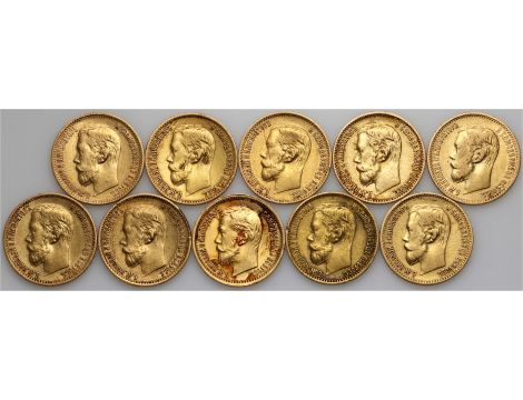 4009. Zestaw inwestycyjny Rosja, Mikołaj II, 10x 5 rubli