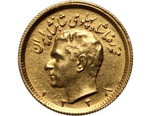 4025. Iran, Mohammad Reza Pahlawi, 1/2 Pahlavi SH1338 (1959)