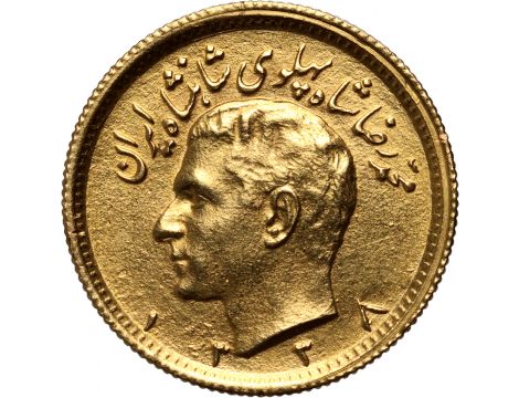 4025. Iran, Mohammad Reza Pahlawi, 1/2 Pahlavi SH1338 (1959)