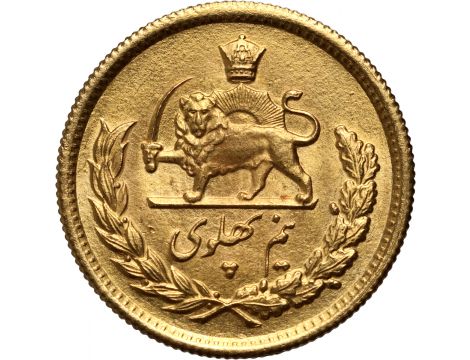 4025. Iran, Mohammad Reza Pahlawi, 1/2 Pahlavi SH1338 (1959) - 2