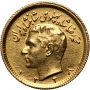 4025. Iran, Mohammad Reza Pahlawi, 1/2 Pahlavi SH1338 (1959) - 2