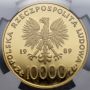 4067. Polska, 10000 złotych 1989, Jan Paweł II Kratka NGC PF68 Ultra Cameo - 4