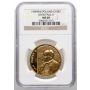4068. Polska, 10000 złotych 1989, Jan Paweł II Kratka NGC MS68 - 2