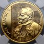 4068. Polska, 10000 złotych 1989, Jan Paweł II Kratka NGC MS68 - 3