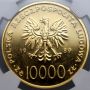 4068. Polska, 10000 złotych 1989, Jan Paweł II Kratka NGC MS68 - 4