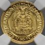 4070. Czechosłowacja, dukat 1931, NGC MS63 - 3