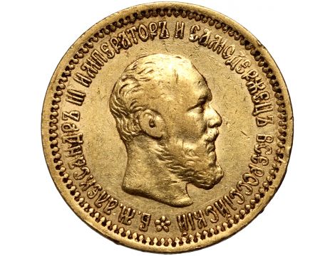 4091. Rosja, Aleksander III, 5 rubli 1891