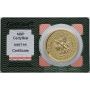 4094. Polska, 500 złotych 2016, Bielik, 1 uncja złota - 3