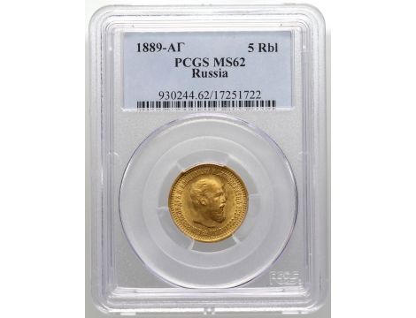 4097. Rosja, Aleksander III, 5 rubli 1889 (AG), PCGS MS62