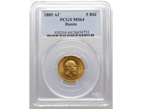 4098. Rosja, Aleksander III, 5 rubli 1889 (AG), PCGS MS64