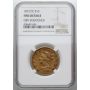 4101. USA, 10 dolarów 1873 CC, Carson City, Liberty, NGC Fine - bardzo rzadki rocznik - 2