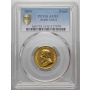 4102. RPA, Paul Kruger, pond 1894, PCGS AU53 - 2