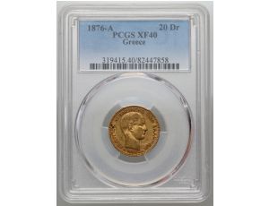 4104. Grecja, Jerzy I, 20 drachm 1876 A, Paryż, PCGS XF40