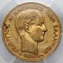 4104. Grecja, Jerzy I, 20 drachm 1876 A, Paryż, PCGS XF40 - 3