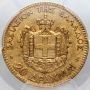 4104. Grecja, Jerzy I, 20 drachm 1876 A, Paryż, PCGS XF40 - 4