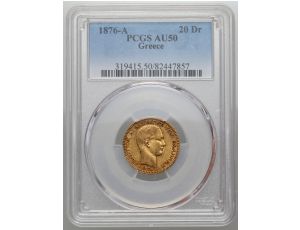4105. Grecja, Jerzy I, 20 drachm 1876 A, Paryż, PCGS AU50
