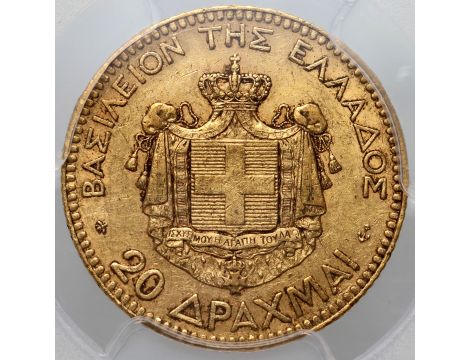 4105. Grecja, Jerzy I, 20 drachm 1876 A, Paryż, PCGS AU50 - 3