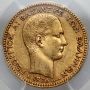 4105. Grecja, Jerzy I, 20 drachm 1876 A, Paryż, PCGS AU50 - 3