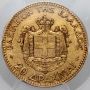 4105. Grecja, Jerzy I, 20 drachm 1876 A, Paryż, PCGS AU50 - 4