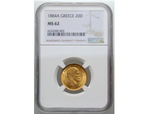 4106. Grecja, Jerzy I, 20 drachm 1884 A, Paryż, NGC MS62