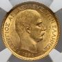 4106. Grecja, Jerzy I, 20 drachm 1884 A, Paryż, NGC MS62 - 3