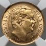 4107. Serbia, Milan I, 10 dinarów 1882 V, Wiedeń, NGC AU58 - 3