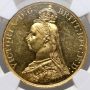 4110. Wielka Brytania, Wiktoria, 5 funtów 1887, NGC MS61 - 3
