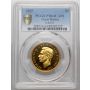 4111. Wielka Brytania, Jerzy VI, 2 funty 1937, PCGS PR64 Cameo - 2