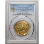4113. Wietnam, 3 tien bez daty (1820-1841), PCGS XF - 2