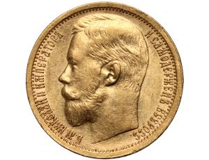 4121. Rosja, Mikołaj II, 15 rubli 1897 (AG)