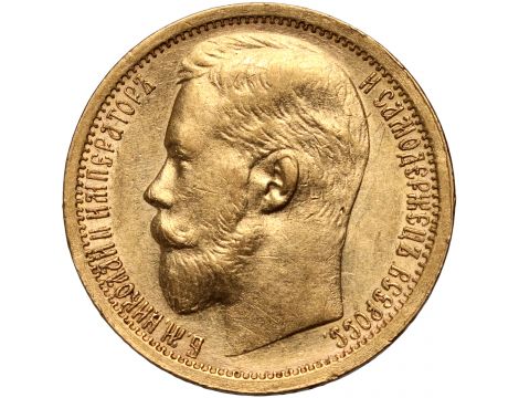 4121. Rosja, Mikołaj II, 15 rubli 1897 (AG)