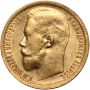 4121. Rosja, Mikołaj II, 15 rubli 1897 (AG) - 2