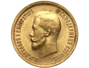 4126. Rosja, Mikołaj II, 10 rubli 1898 (AG)  - piękne