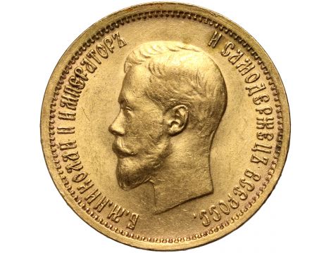 4126. Rosja, Mikołaj II, 10 rubli 1898 (AG)  - piękne