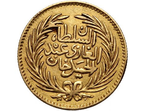4135. Tunezja, Muhammad III as-Sadiq, 25 piastrów AH1294 (1877)