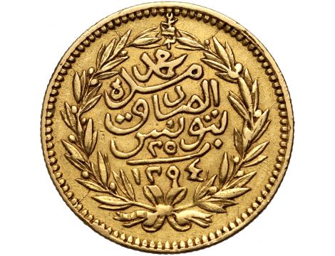 4135. Tunezja, Muhammad III as-Sadiq, 25 piastrów AH1294 (1877) - 2