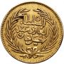 4135. Tunezja, Muhammad III as-Sadiq, 25 piastrów AH1294 (1877) - 2