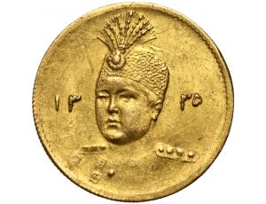 4144. Iran, Ahmad Szah Kadżar, 1/2 toman AH1335 (1916)