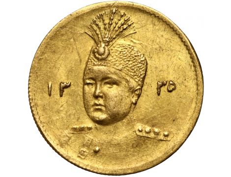 4144. Iran, Ahmad Szah Kadżar, 1/2 toman AH1335 (1916)