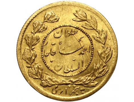 4144. Iran, Ahmad Szah Kadżar, 1/2 toman AH1335 (1916) - 2