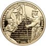 4174. Polska, 200 złotych 2018, 100. rocznica Powstania Wielkopolskiego - 3