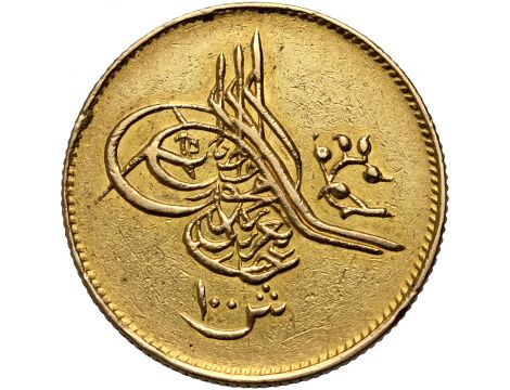 4181. Egipt, Abdul Aziz, 100 qirsh 1277//16 (1875)