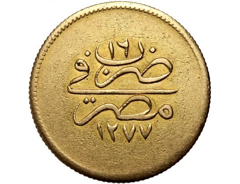 4181. Egipt, Abdul Aziz, 100 qirsh 1277//16 (1875) - 2