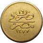 4181. Egipt, Abdul Aziz, 100 qirsh 1277//16 (1875) - 3